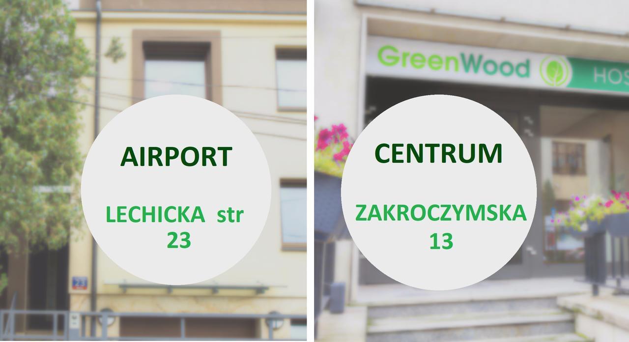 Greenwood Hostel Centrum Varşova Dış mekan fotoğraf